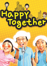 Happy together 第三季